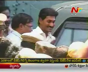 Y S Jagan taken into CBI Custody  Visuals
