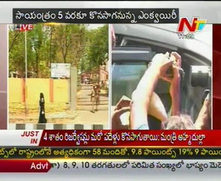 Jagan moved for CBI interrogation, update Visuals_2