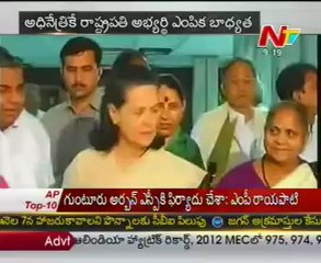 Sonia Gandhi to name India's president