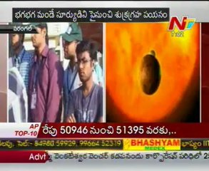 Venus Crosses the Sun today   Wonder in the Solar Planet 02