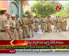 CBI questions Jagan for 4th day