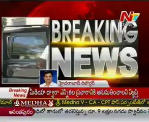 HC squashed CBI petition on Jagan custody