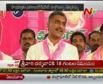 YSR Congress to campaign in parakala today