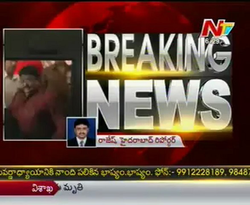 CID filed case against 4 members in Bhanu Kiran...