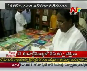 Ponnala Lakshmaiah in CBI trap