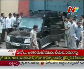 Jagan moved to CBI office - Visuals