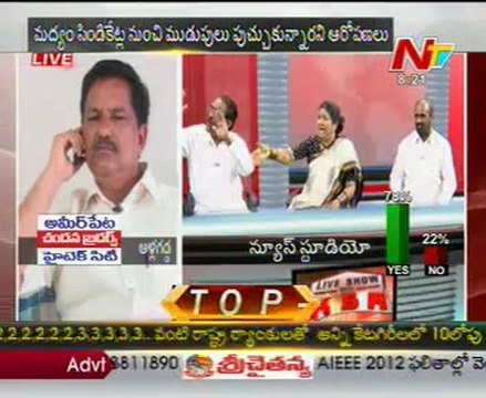 Live Show with - G.Balaraju, D.Y.Das,Nannapaneni Rajakumari, Dr K.Lakshman - 04