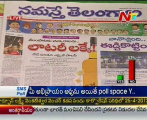 Live Show with KSR - Regional News Papers Reading Session - 18th June 2012
