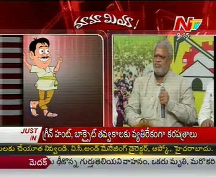 Mamamiya with Yerran Naidu - Just for fun