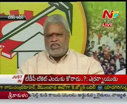 TDP Yerran Naidu talking to media
