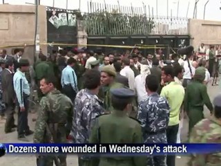 Suicide attack on Yemen police academy kills 6