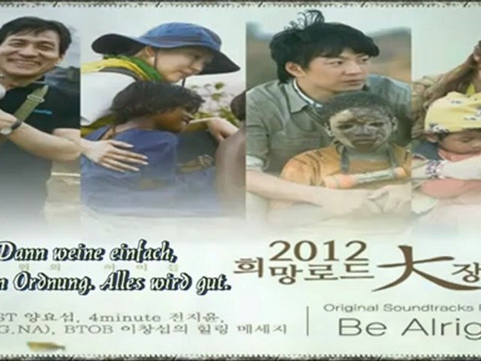 Yang Yoseob (BEAST), Heo Ga Yoon (4minute), G.NA, Lee Chang Sup (BTOB) - Be Alright [german sub]
