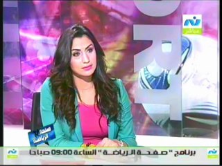 الجزء الاول الاعلاميه هبه ماهر فى صفحه الرياضه 11 - 7 - 2012