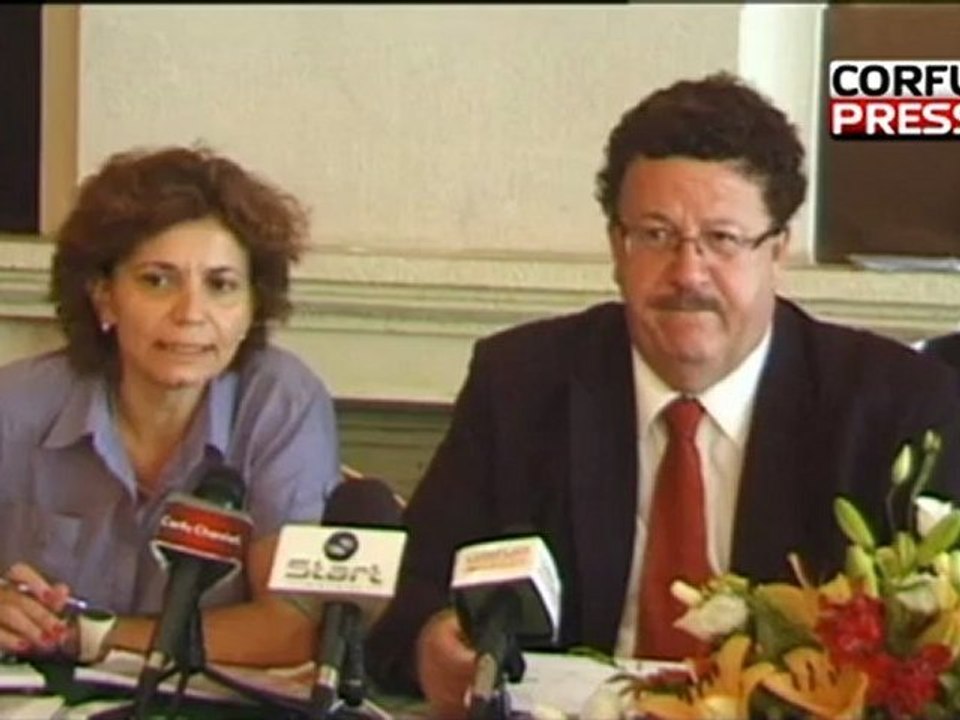 Fuctel_synentefxi