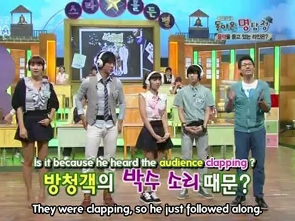 (eDNASubs) [100821] Star Golden Bell - Karam and Injun Cut