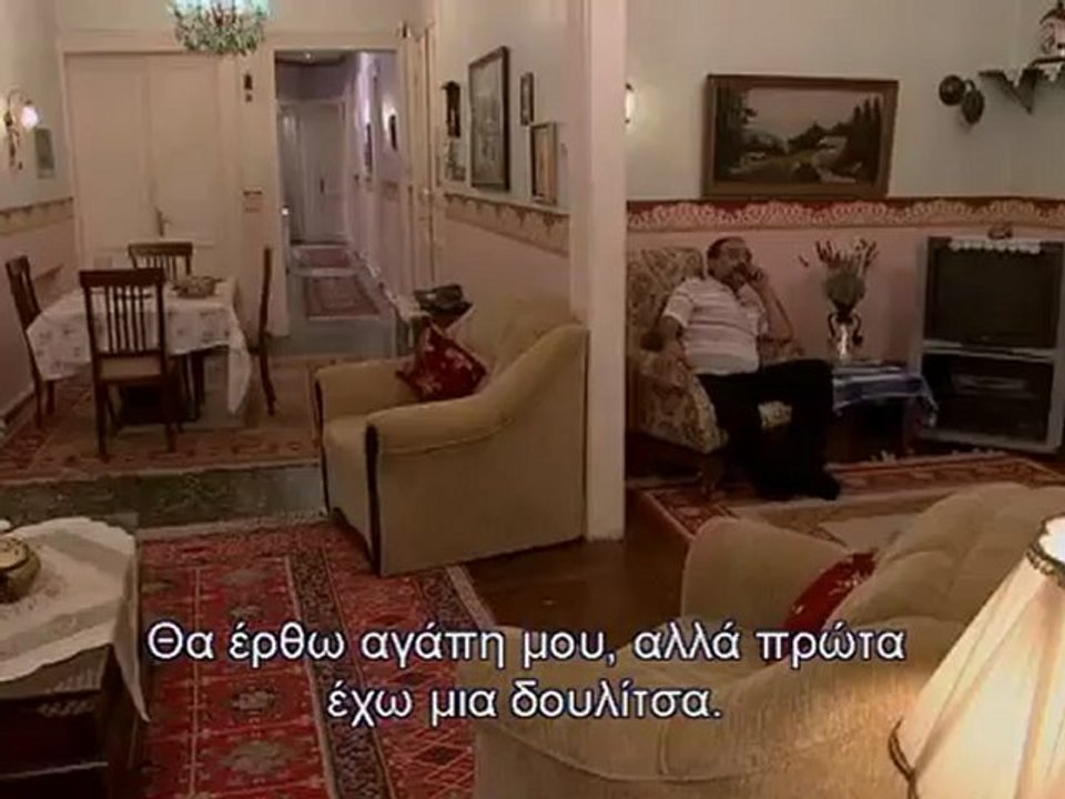 ΜΕΝΕΞΕ ΕΠ.6  ΠΑΡΤ2