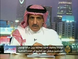 ما وراء الخبر - زيارة مرسي للسعودية