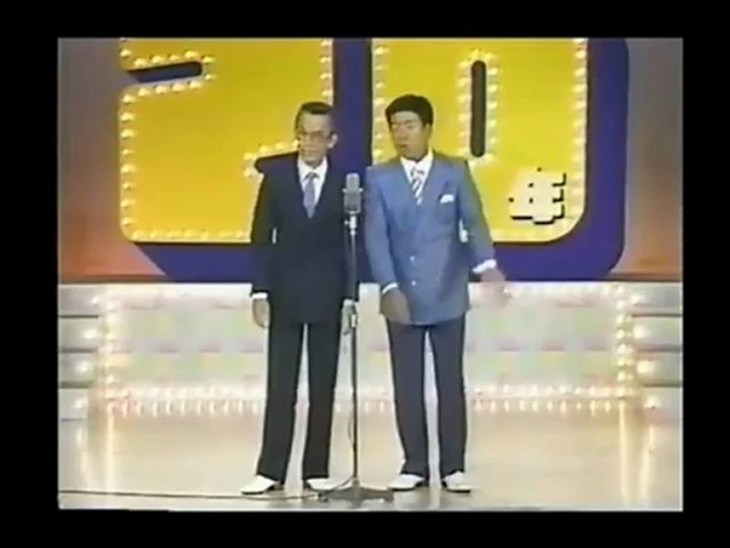 爆笑！やすきよ漫才 (横山やすしvs西川きよし)(音楽CD作成用) - 動画