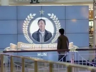 Награда за честность