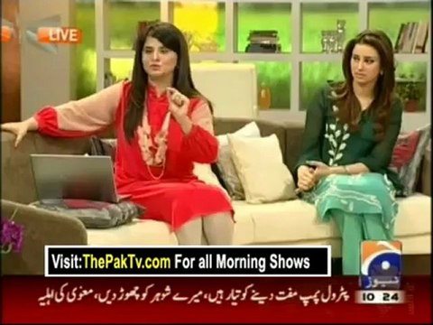Geo Shaan Say By Geo News - 12th July 2012 - Part 4