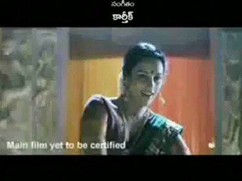 Eka Veera - Telugu Trailer - Aadhi