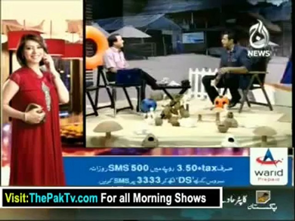Aaj Subh with Ali Salman - 12th July 2012 Part 1