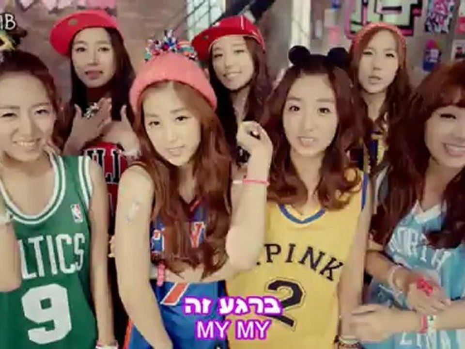 A Pink - MY MY [Heb Sub]