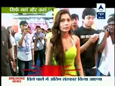 12th July ZK-RMJ SBS