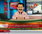 Naa Varthalu Naa Istam By CM Kiran Kumar Reddy