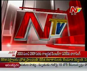 Attack on Jr NTR's office in film nagar
