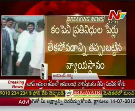 Court shock to CBI in Jagan assets case