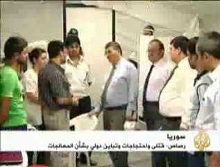 الوضع الانساني في مخيمات اللاجئين السوريين