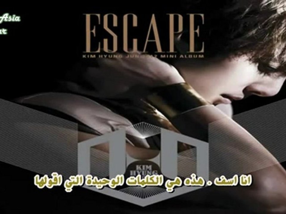 SS501 Kim Hyung Jun - Got It Wrong [Arabic Sub]