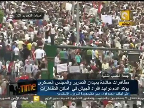 جمعة الغضب الثانية .. مسيرة في شوارع الإسكندرية