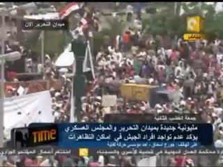 جمعة الغضب الثانية .. أ. جورج إسحق