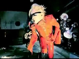 BORN - BLASTED ANIMALS [PV] [Full]