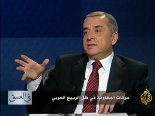 في العمق - حركات المقاومة في ظل الربيع العربي