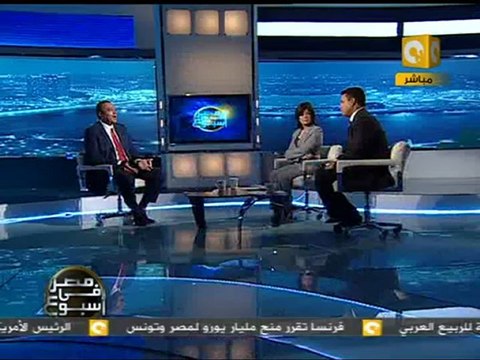 مصر في أسبوع : جمعة الغضب الثانية - الدستور أولاً