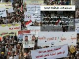 حديث الثورة - تطورات الثورة الليبية واليمنية