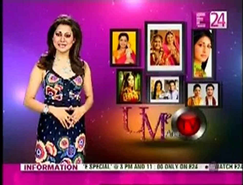 12th July DSDD E24