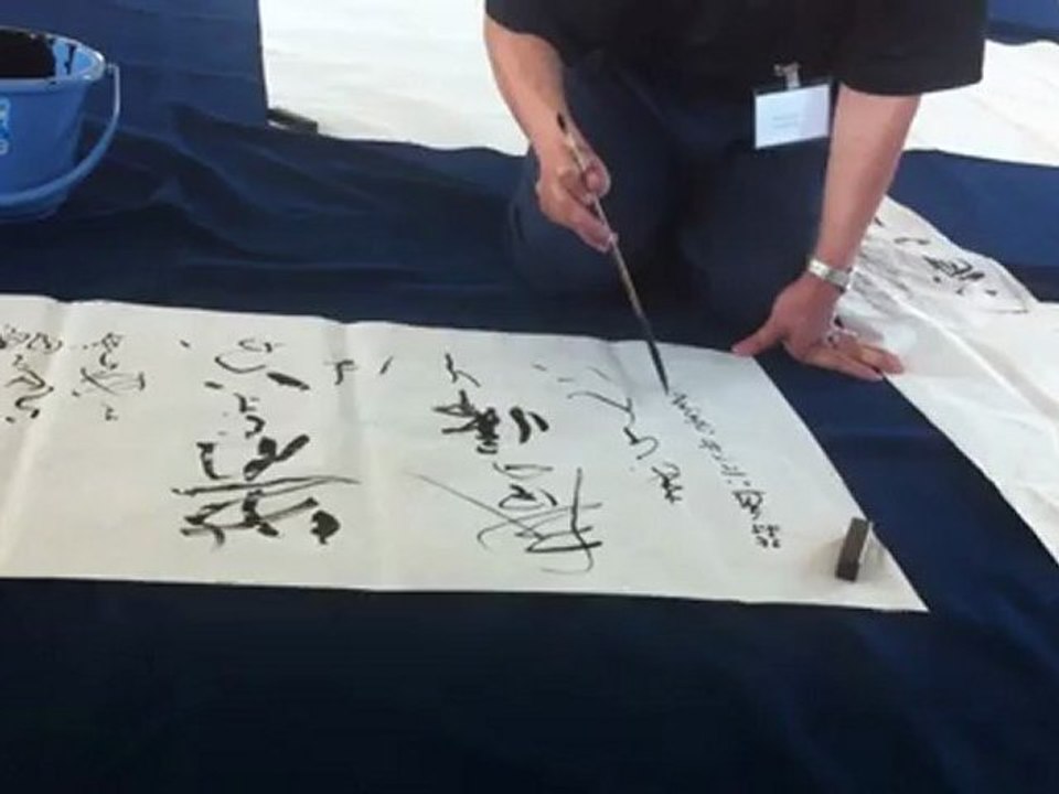 Atelier d'artiste-Improvisation-2- au Musée Guimet