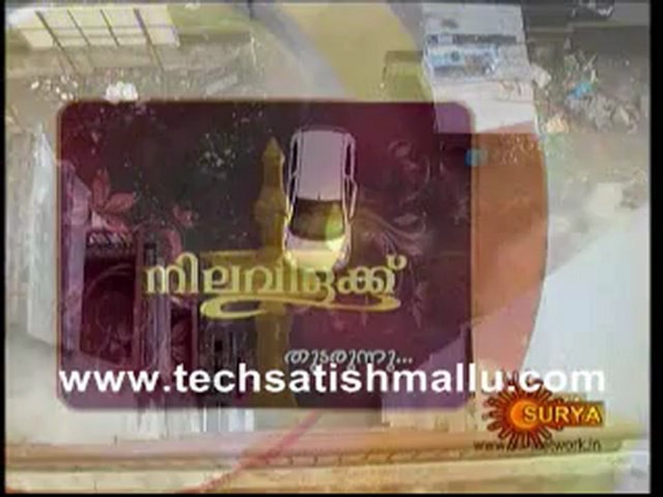 Nilavilakku July 12