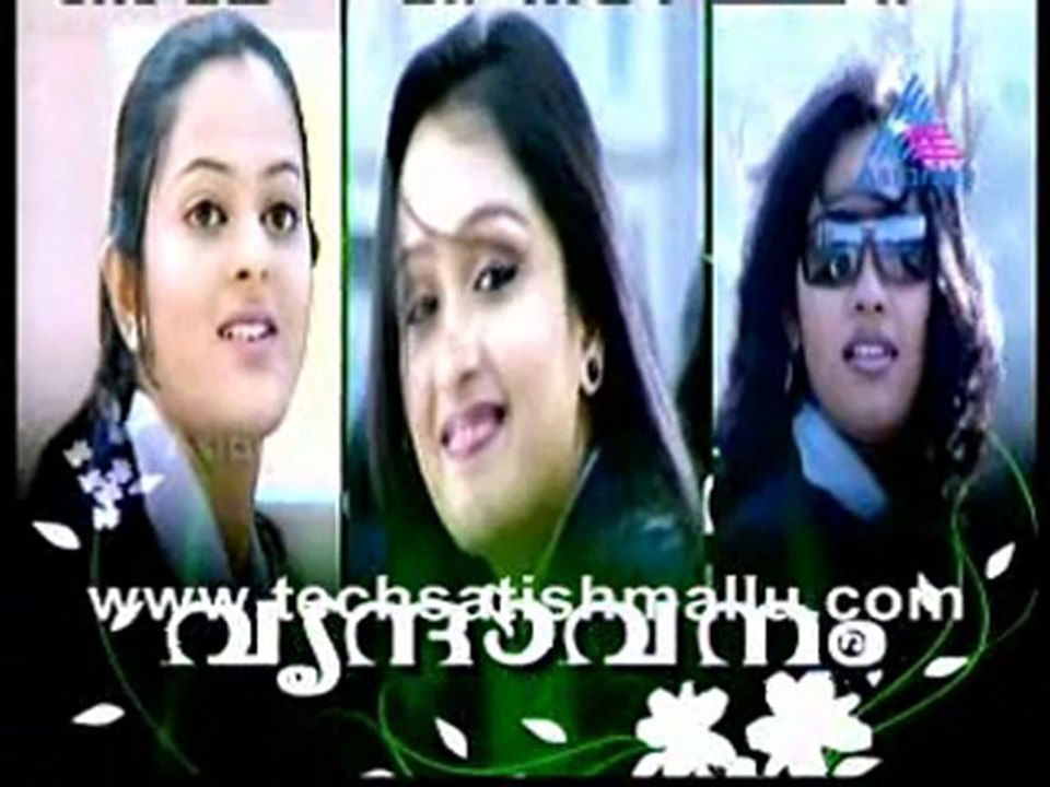 Vrindavanam July 12