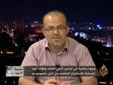 حديث الثورة - ذكرى مجزرة بوسليم