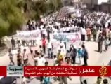 تواصل المظاهرات المطالبة برحيل النظام السوري