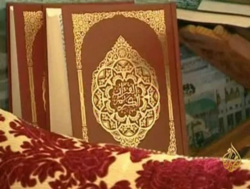 التعديلات الدستورية مرحلة جديدة في المغرب