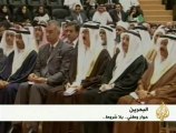 البحرين: حوار وطني.. بلا شروط