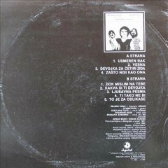 LJUBAVNA PESMA - VRUĆ VETAR (1982)