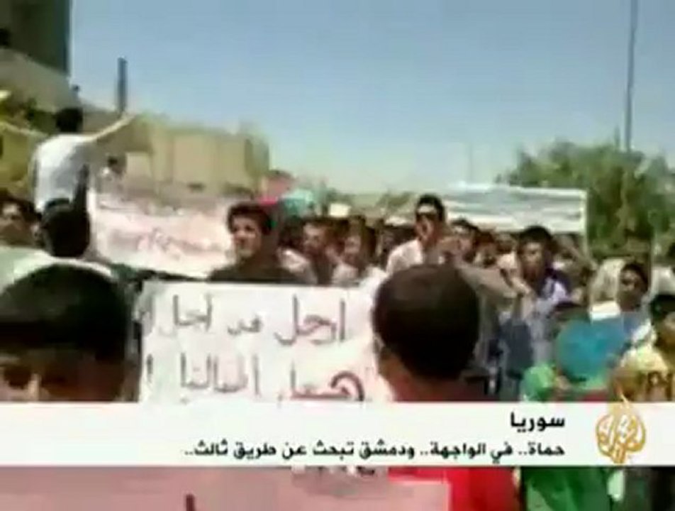 حماه في الواجهة ودمشق تبحث عن طريق ثالث