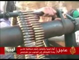 الثوار يسيطرون على بلدة القواليش جنوب طرابلس
